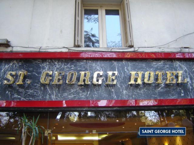 เซนต์จอร์จ ไคโร Hotel Giza ภายนอก รูปภาพ