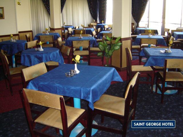 เซนต์จอร์จ ไคโร Hotel Giza ภายนอก รูปภาพ