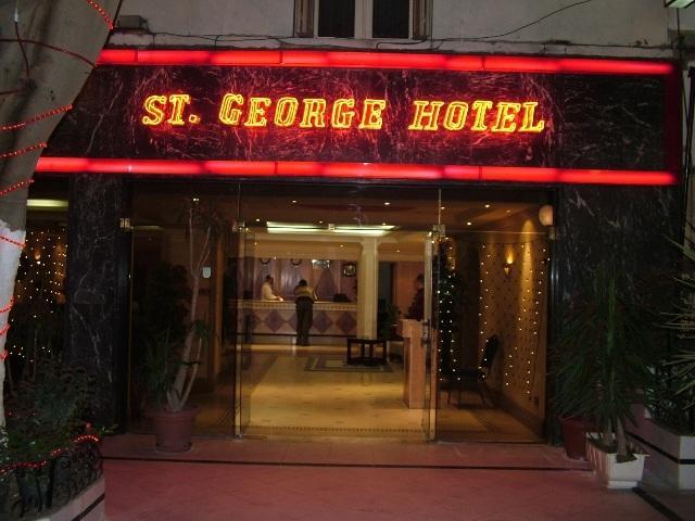 เซนต์จอร์จ ไคโร Hotel Giza ภายนอก รูปภาพ